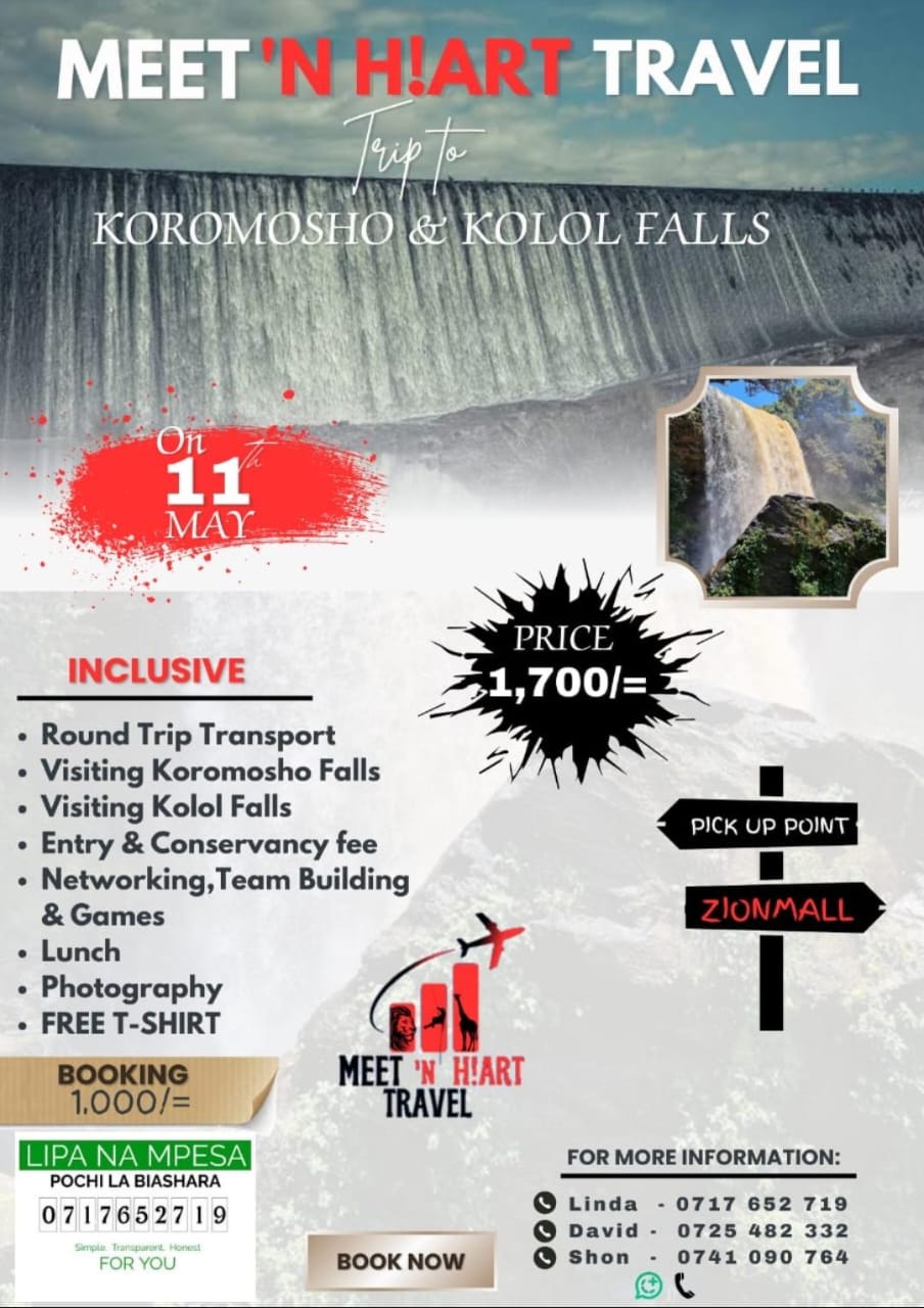 Upcoming Trip Poster